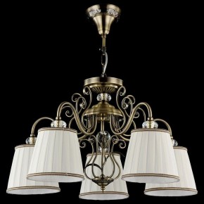 Подвесная люстра Maytoni Vintage ARM420-05-R в Невьянске - nevyansk.mebel24.online | фото 3