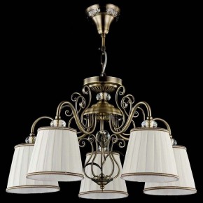 Подвесная люстра Maytoni Vintage ARM420-05-R в Невьянске - nevyansk.mebel24.online | фото 4