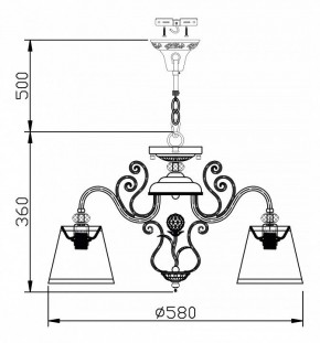 Подвесная люстра Maytoni Vintage ARM420-05-R в Невьянске - nevyansk.mebel24.online | фото 7