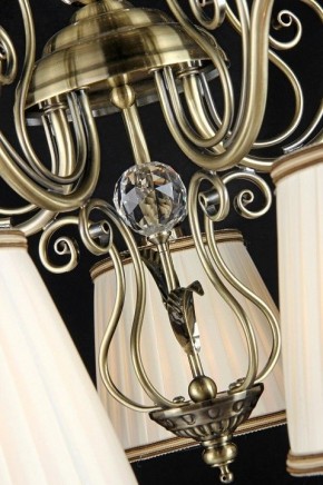 Подвесная люстра Maytoni Vintage ARM420-05-R в Невьянске - nevyansk.mebel24.online | фото 9