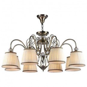 Подвесная люстра Maytoni Vintage ARM420-08-R в Невьянске - nevyansk.mebel24.online | фото 2