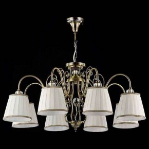 Подвесная люстра Maytoni Vintage ARM420-08-R в Невьянске - nevyansk.mebel24.online | фото 5