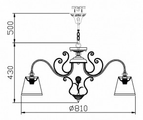 Подвесная люстра Maytoni Vintage ARM420-08-R в Невьянске - nevyansk.mebel24.online | фото 8