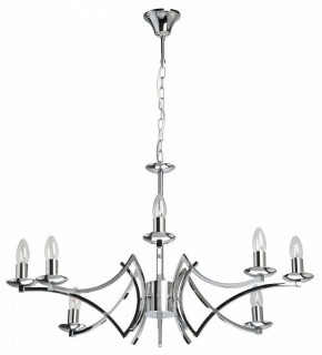 Подвесная люстра MW-Light Атмосфера 5 699011208 в Невьянске - nevyansk.mebel24.online | фото 2