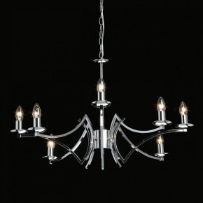 Подвесная люстра MW-Light Атмосфера 5 699011208 в Невьянске - nevyansk.mebel24.online | фото 3