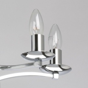 Подвесная люстра MW-Light Атмосфера 5 699011208 в Невьянске - nevyansk.mebel24.online | фото 4