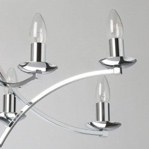 Подвесная люстра MW-Light Атмосфера 5 699011208 в Невьянске - nevyansk.mebel24.online | фото 6