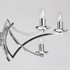 Подвесная люстра MW-Light Атмосфера 5 699011208 в Невьянске - nevyansk.mebel24.online | фото 7