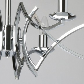 Подвесная люстра MW-Light Атмосфера 5 699011208 в Невьянске - nevyansk.mebel24.online | фото 8