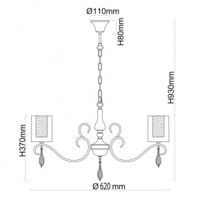 Подвесная люстра MW-Light Эллегия 8 303012505 в Невьянске - nevyansk.mebel24.online | фото 9