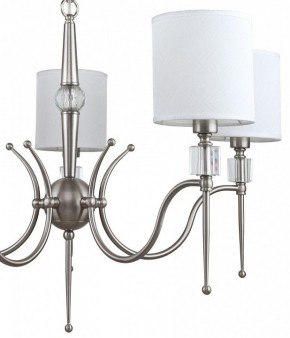 Подвесная люстра MW-Light Конрад 11 667012605 в Невьянске - nevyansk.mebel24.online | фото 13