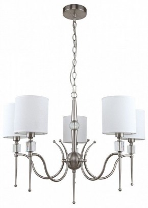 Подвесная люстра MW-Light Конрад 11 667012605 в Невьянске - nevyansk.mebel24.online | фото 2