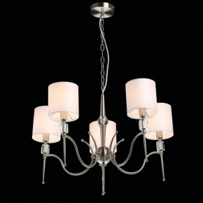Подвесная люстра MW-Light Конрад 11 667012605 в Невьянске - nevyansk.mebel24.online | фото 3