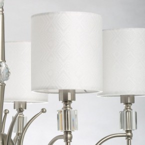 Подвесная люстра MW-Light Конрад 11 667012605 в Невьянске - nevyansk.mebel24.online | фото 4