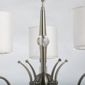 Подвесная люстра MW-Light Конрад 11 667012605 в Невьянске - nevyansk.mebel24.online | фото 6