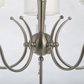 Подвесная люстра MW-Light Конрад 11 667012605 в Невьянске - nevyansk.mebel24.online | фото 8