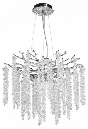 Подвесная люстра MW-Light Лайма 11 467013406 в Невьянске - nevyansk.mebel24.online | фото 2
