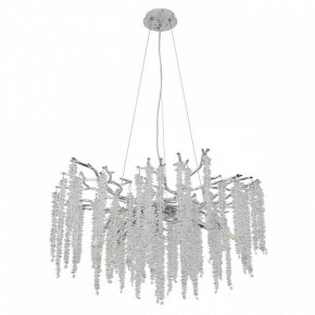 Подвесная люстра MW-Light Лайма 11 467013510 в Невьянске - nevyansk.mebel24.online | фото 2
