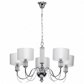 Подвесная люстра MW-Light Онтарио 5 692011205 в Невьянске - nevyansk.mebel24.online | фото 2