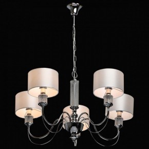Подвесная люстра MW-Light Онтарио 5 692011205 в Невьянске - nevyansk.mebel24.online | фото 3