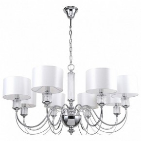 Подвесная люстра MW-Light Онтарио 5 692011308 в Невьянске - nevyansk.mebel24.online | фото 2