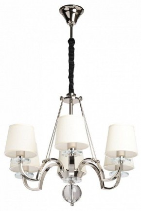 Подвесная люстра MW-Light Онтарио 6 692011706 в Невьянске - nevyansk.mebel24.online | фото 2