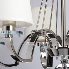 Подвесная люстра MW-Light Онтарио 6 692011706 в Невьянске - nevyansk.mebel24.online | фото 7