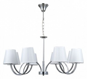 Подвесная люстра MW-Light Вега 5 329012008 в Невьянске - nevyansk.mebel24.online | фото 2