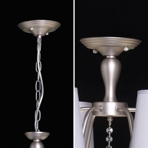 Подвесная люстра MW-Light Вега 7 329012406 в Невьянске - nevyansk.mebel24.online | фото 13
