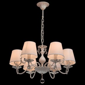 Подвесная люстра MW-Light Виталина 8 448012106 в Невьянске - nevyansk.mebel24.online | фото 3
