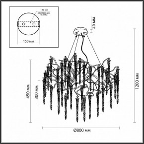 Подвесная люстра Odeon Light Banche 1 5005/14 в Невьянске - nevyansk.mebel24.online | фото 4