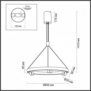 Подвесная люстра Odeon Light Beveren 6683/103L в Невьянске - nevyansk.mebel24.online | фото 4