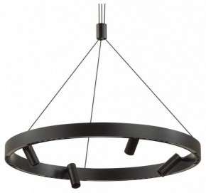 Подвесная люстра Odeon Light Beveren 6683/77L в Невьянске - nevyansk.mebel24.online | фото