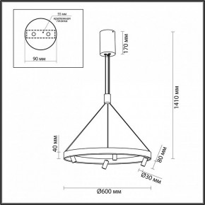 Подвесная люстра Odeon Light Beveren 6683/77L в Невьянске - nevyansk.mebel24.online | фото 4