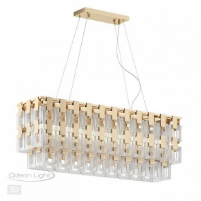 Подвесная люстра Odeon Light Buckle 4989/10 в Невьянске - nevyansk.mebel24.online | фото 5