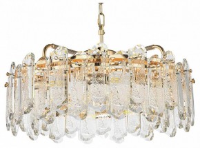 Подвесная люстра Odeon Light Bullon 5069/10 в Невьянске - nevyansk.mebel24.online | фото