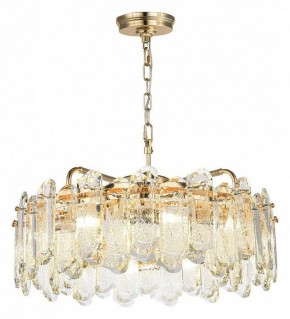 Подвесная люстра Odeon Light Bullon 5069/10 в Невьянске - nevyansk.mebel24.online | фото 2