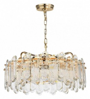 Подвесная люстра Odeon Light Bullon 5069/10 в Невьянске - nevyansk.mebel24.online | фото 3