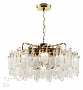 Подвесная люстра Odeon Light Bullon 5069/10 в Невьянске - nevyansk.mebel24.online | фото 4