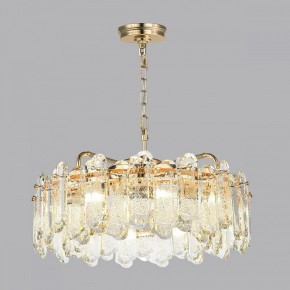 Подвесная люстра Odeon Light Bullon 5069/10 в Невьянске - nevyansk.mebel24.online | фото 5