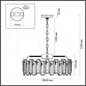 Подвесная люстра Odeon Light Bullon 5069/10 в Невьянске - nevyansk.mebel24.online | фото 6