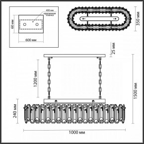 Подвесная люстра Odeon Light Bullon 5069/12 в Невьянске - nevyansk.mebel24.online | фото 5