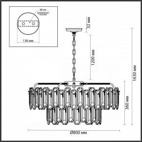 Подвесная люстра Odeon Light Bullon 5069/22 в Невьянске - nevyansk.mebel24.online | фото 4