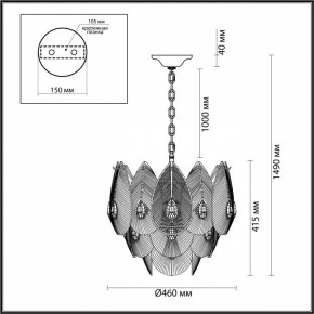 Подвесная люстра Odeon Light Cabochon 5050/11 в Невьянске - nevyansk.mebel24.online | фото 5