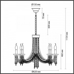 Подвесная люстра Odeon Light Capel 5063/6 в Невьянске - nevyansk.mebel24.online | фото 5