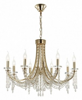 Подвесная люстра Odeon Light Capel 5063/8 в Невьянске - nevyansk.mebel24.online | фото