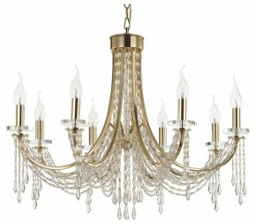Подвесная люстра Odeon Light Capel 5063/8 в Невьянске - nevyansk.mebel24.online | фото 2