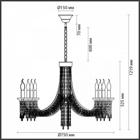 Подвесная люстра Odeon Light Capel 5063/8 в Невьянске - nevyansk.mebel24.online | фото 5