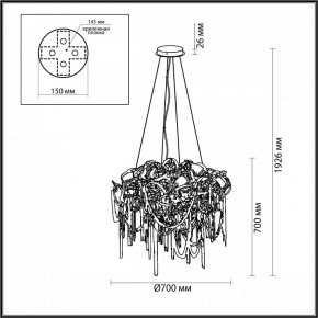 Подвесная люстра Odeon Light Chainy 5066/12 в Невьянске - nevyansk.mebel24.online | фото 5