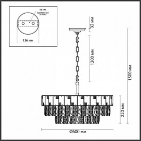 Подвесная люстра Odeon Light Chessi 5076/12 в Невьянске - nevyansk.mebel24.online | фото 5